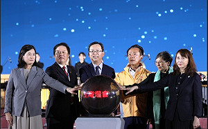 2026台灣燈會開幕　主燈「光沐－世界的阿里山」啟動點亮嘉義