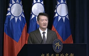 第 70 屆 CSW 登場　外交部：台 NGO 申辦 30 餘場論壇展實力