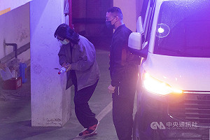 非法賭博、購置房產 太子集團在台洗錢逾107億