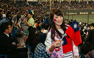 WBC》101點燈TEAM TAIWAN 網軍要求「幫中國加油」賈永婕喊：才不要！網讚爆