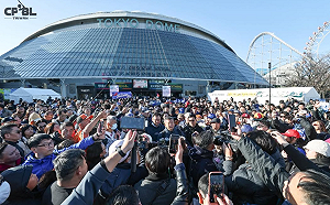 延續12強氣勢！WBC台灣首戰對澳洲 運彩投注額金額上看1.2億