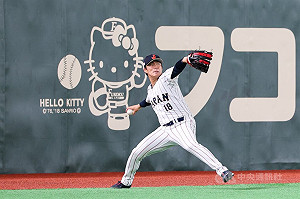 WBC首戰對台灣  山本由伸扛先發：希望回應期待