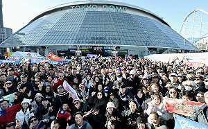 東京巨蛋變台北大巨蛋！千人湧東蛋前拍照 台灣WBC首戰能否四萬觀眾入場今將揭曉