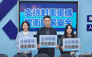 國民黨提軍購「3800億＋N」周軒抓包詐騙手法：戲可以演的這麼粗糙嗎？