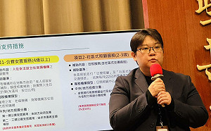 推「青年照顧者支持措施」 卓揆盼整合社福、教育與就業資源減壓