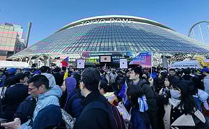 （影）WBC開幕戰台灣球迷佔九成  東京巨蛋秒變台灣主場