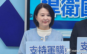 顧立雄批藍版軍購條例 王鴻薇嗆：你看不懂法條嗎？　