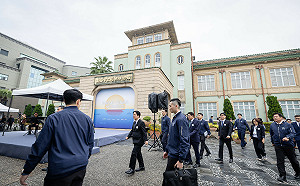 總統特勤偷走「峮峮」簽名球 國安局：擴大調查其他同仁