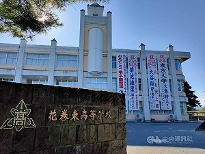 大谷與菊池將戰韓國　高中師兄弟聯手一圓教練夢