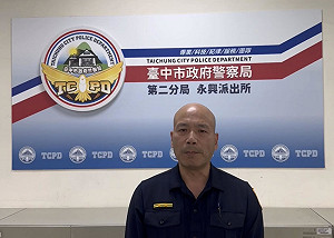 台中民眾指超商鮮奶瓶蓋邊緣疑有針孔  警調查釐清