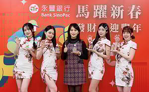 財經趣聞》銀行金庫「養」出來的水？發財水背後的招財祕密