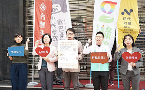 民團發起性侵追訴權釋憲連署 台灣基進：正義不該有期限