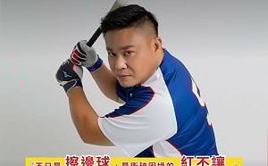 讚卓榮泰赴日為台灣隊加油   蘇致榮批藍營無視54年來最大外交突破 