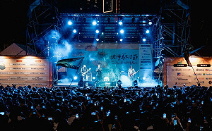 高雄展現國際號召力    2026日光海島生活節狂吸逾22萬人潮  