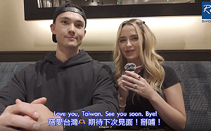 (影)WBC抗韓英雄「費仔」一個月漲粉20萬！偕愛妻致謝粉絲：期待下次見面