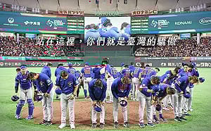 台灣對決大谷有guts！許美華：WBC觸動人心 藍白預算擺爛還有臉蹭？丟不丟臉？