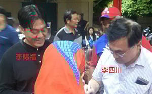 徵召前夕 週刊爆李四川胞弟暴力勒索業者 不法所得高達576萬元