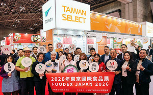 屏東連4年前進東京食品展    周春米有信心累加產值破百億  
