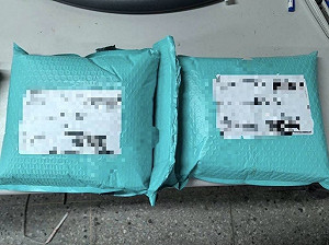 酬勞不到2萬代收大麻國際包裹　男恐遭判10年以上