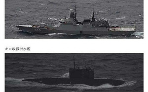 俄艦伴潛艦闖與那國島南下  中國海軍逾月「0」紀錄