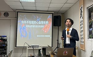 大研生醫47歲董座睡夢猝逝！合作夥伴揭奪命3關鍵：不是心肌梗塞