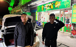 虛擬貨幣假交易真搶劫！3煞奪200萬逃宜蘭遭逮