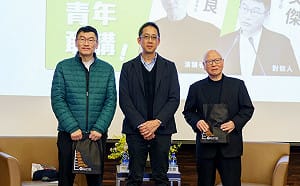 台灣怎麼辦？許信良：關鍵在經濟實力、民主價值、社會公平