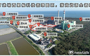 因應全國全面禁止廚餘養豬  黃偉哲指示加強從源頭減少廚餘產生