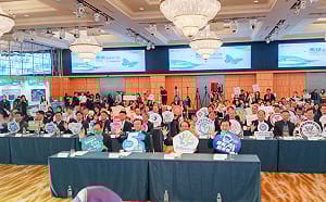 2026高雄智慧城市展亮點多  聚焦城市主權AI、醫療、淨零與氫能