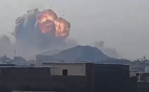 (影) 伊朗升起蕈狀雲! 最大非核爆炸 庫姆地下導彈庫遭美GBU重型炸彈攻擊