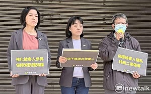 新北割頸案家屬住址全洩漏  時力偕家屬控《少事法》四大困境 