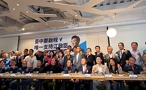 藍台中市長提名之爭白熱化 檯面人物齊聚表態挺江啟臣 楊瓊瓔祭出萬人造勢反撲