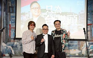 董事長樂團操刀  童子瑋公布競選主題曲 《只為台灣頭》歌詞藏玄機