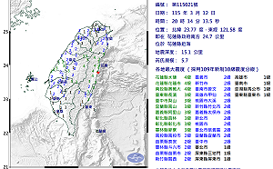 花蓮5.7地震是好消息！專家鬆口氣：代表能量有在釋放