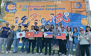 第12屆允文允武閱讀暨運動達人競賽高雄登場    台日越菲學子同場較勁  