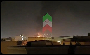 伊朗革命衛隊發動「真實承諾4」第42波攻擊  宣稱飛彈、無人機重創美軍第五艦隊總部