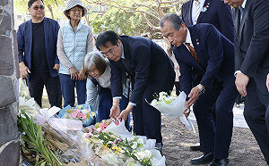 黃偉哲出席湯德章追思會  感謝為台南的自由民主付出