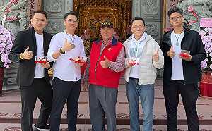 連擲15聖筊請回金龜王   數字易經教練：努力與天命並行