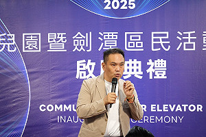 (影) 幕後》黨紀碰到選票就轉彎？蔣萬安替陳重文喊加油 地方輿論炸開