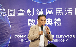 北市議員陳重文與父涉農會賄選 一審各判刑5月