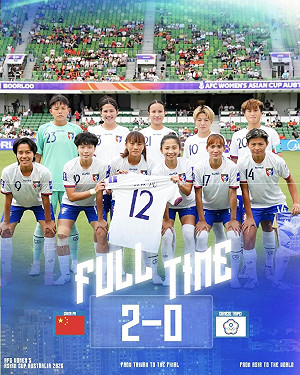 台灣女足亞洲盃力抗中國  延長賽惜敗無緣4強