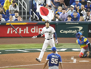 經典賽首見！阿庫尼亞、大谷翔平同場首局首打席開轟