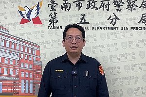 台南男子疑感情糾紛　涉持刀刺死男性友人被逮