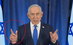 (影)演說驚見6根手指？以色列總理火速拍片打臉AI畫面  破解關鍵曝光！