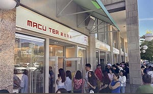 麻古茶坊北美展店受挫？   加盟商退場：已進入法律程序  