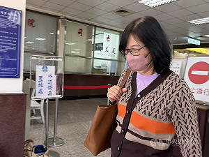 誠美材掏空案　葉美麗加保150萬、林勇任100萬