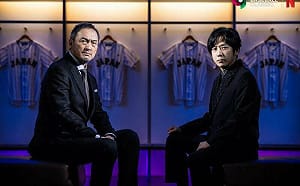 Netflix最尷尬轉播！日本WBC出局 應援官「二宮和也」仍需赴美開工