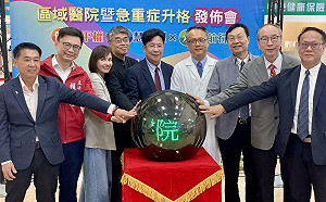 旗山醫院升格「區域教學醫院」  邱議瑩：提升偏鄉醫療照護服務