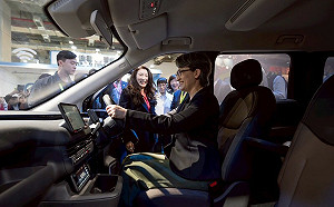 智慧城市展開幕 蕭美琴：面對動盪世界台灣必須展現韌性