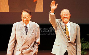 總統直選30週年　李登輝、彭明敏基金會辦鼎談會論「李彭75%」時代意義